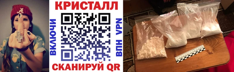 Амфетамин Розовый  Слюдянка 