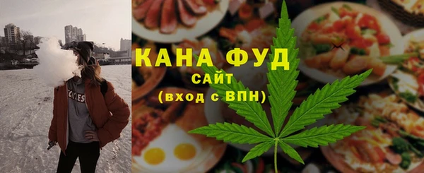 PSILOCYBIN Аркадак
