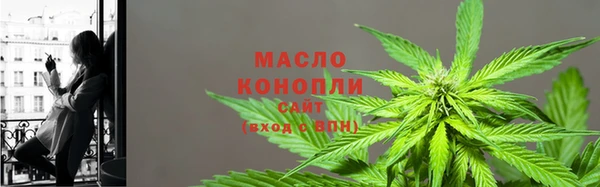 меф Ростов