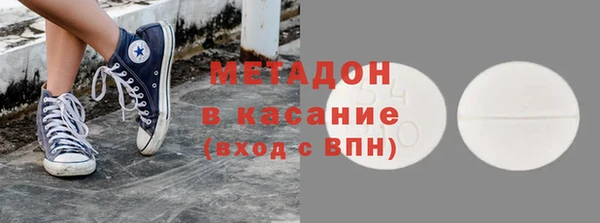 меф Ростов