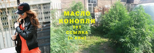 прущие крисы Балабаново