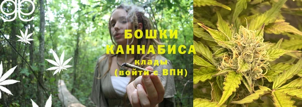 герыч Сафоново
