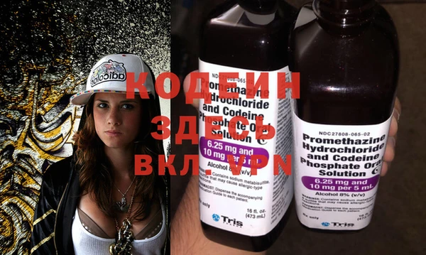 меф Ростов