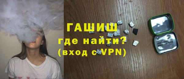 PSILOCYBIN Россошь