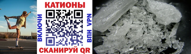 hydra сайт  Слюдянка  МЕФ мяу мяу 