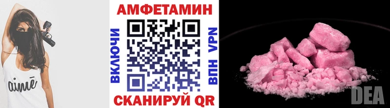 магазин  наркотиков  Слюдянка  Метамфетамин Methamphetamine 